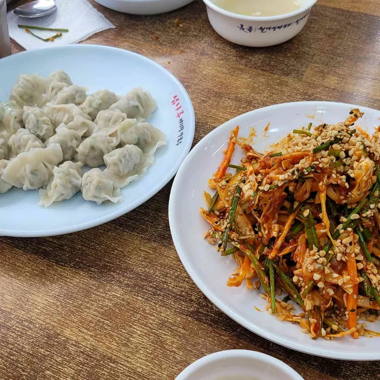 섬나루 바지락칼국수 사진 2