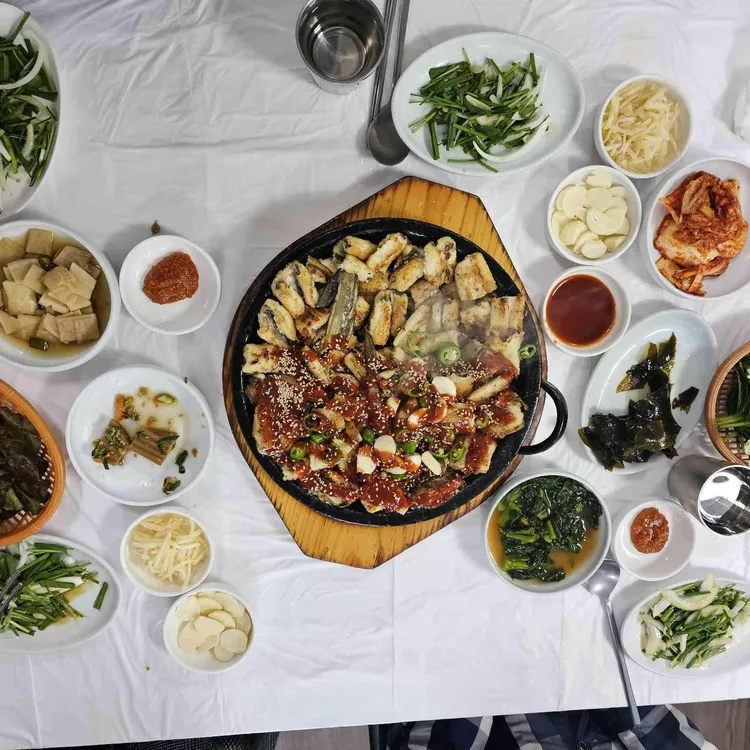달반늘 사진 2