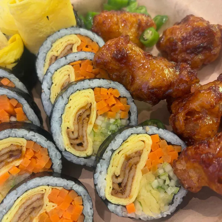 오토김밥 사진 1