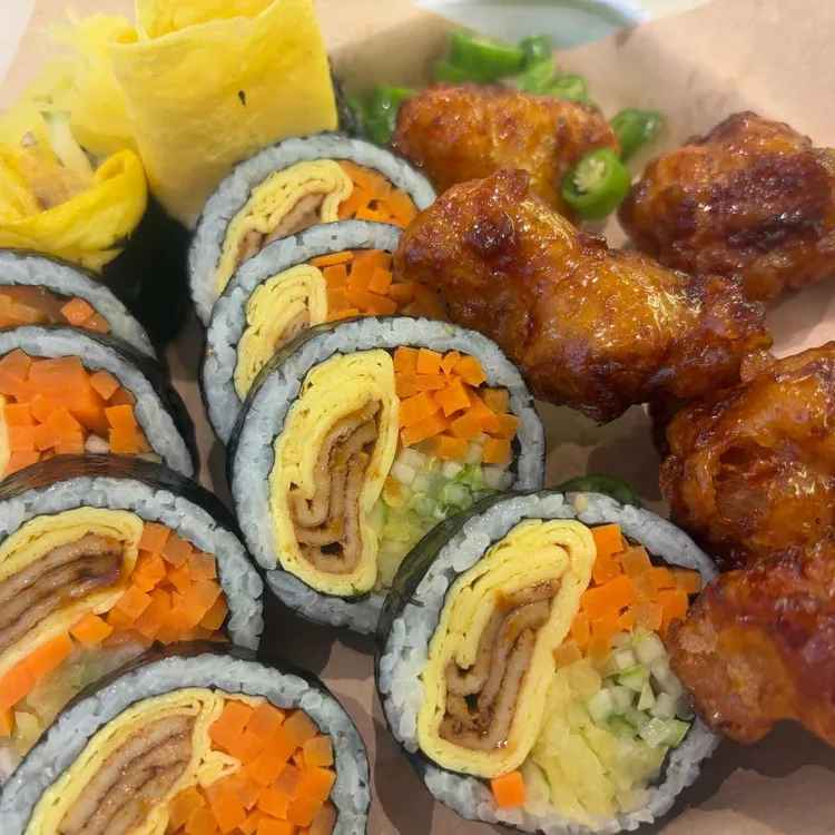 오토김밥 사진 2