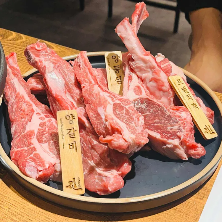진1926 대표 사진