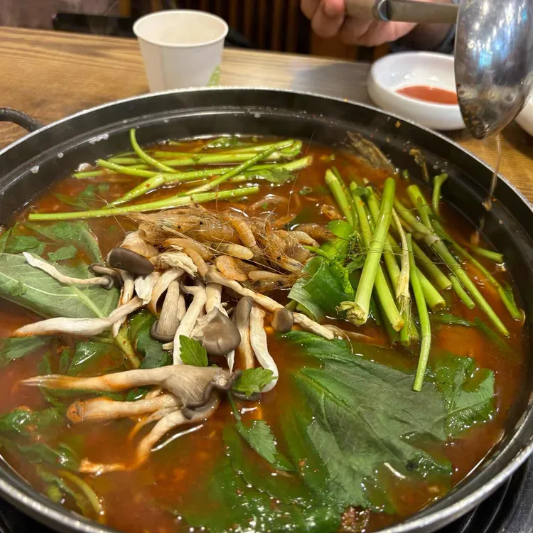 메기대감 사진 1