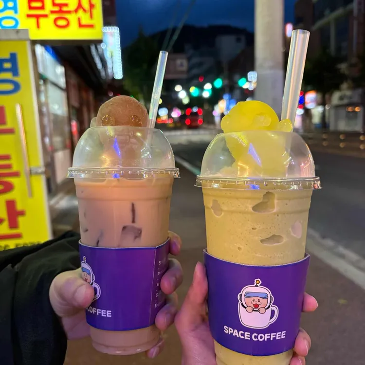 스페이스커피 대표 사진