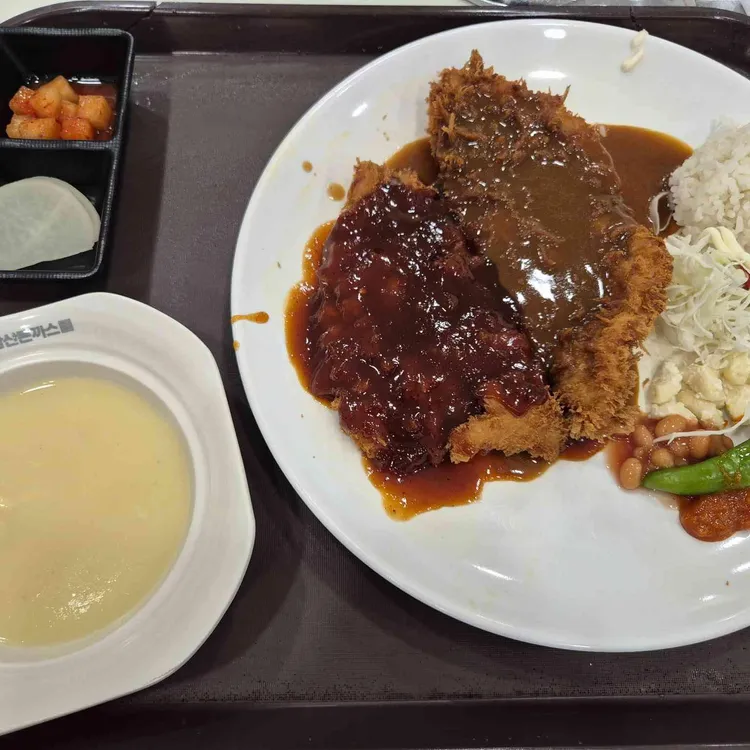 101번지 남산돈까스 대표 사진