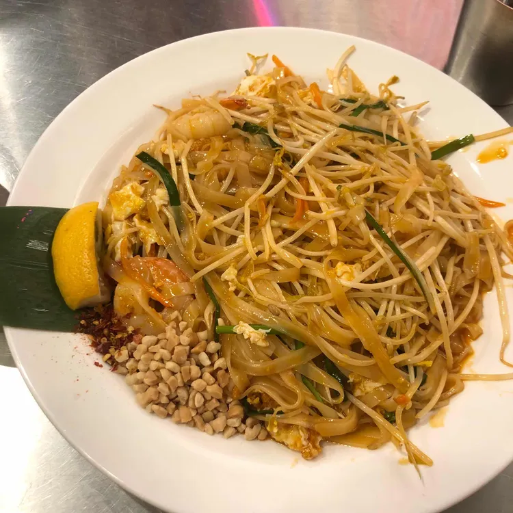 타이반쩜 대표 사진