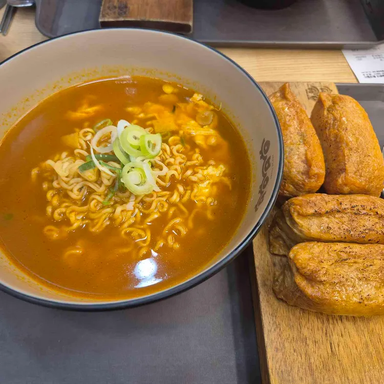 유브유부 대표 사진