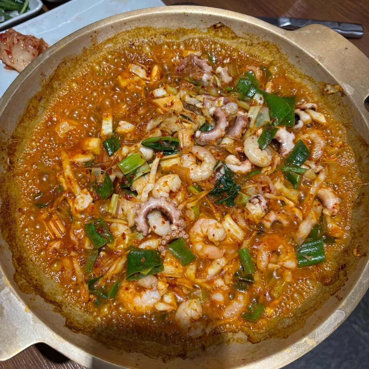 낙지마실 대표 사진