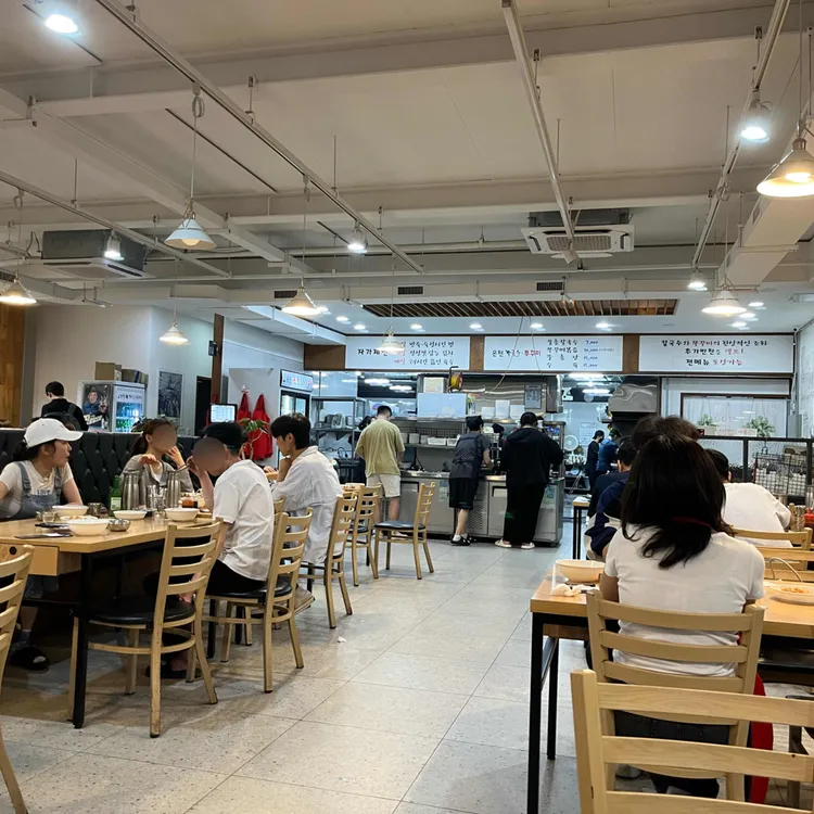 온천칼국수 대표 사진
