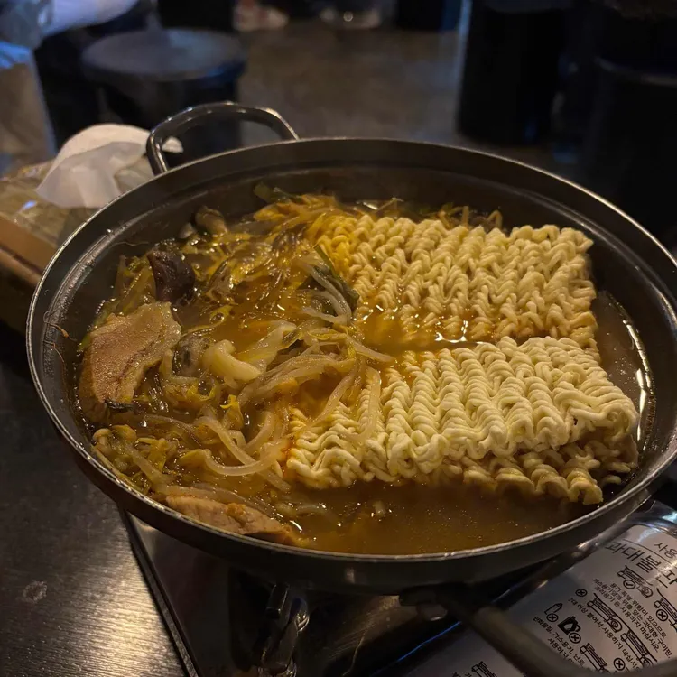 봉수육 사진 2