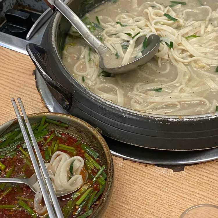 큰손닭한마리 사진 1