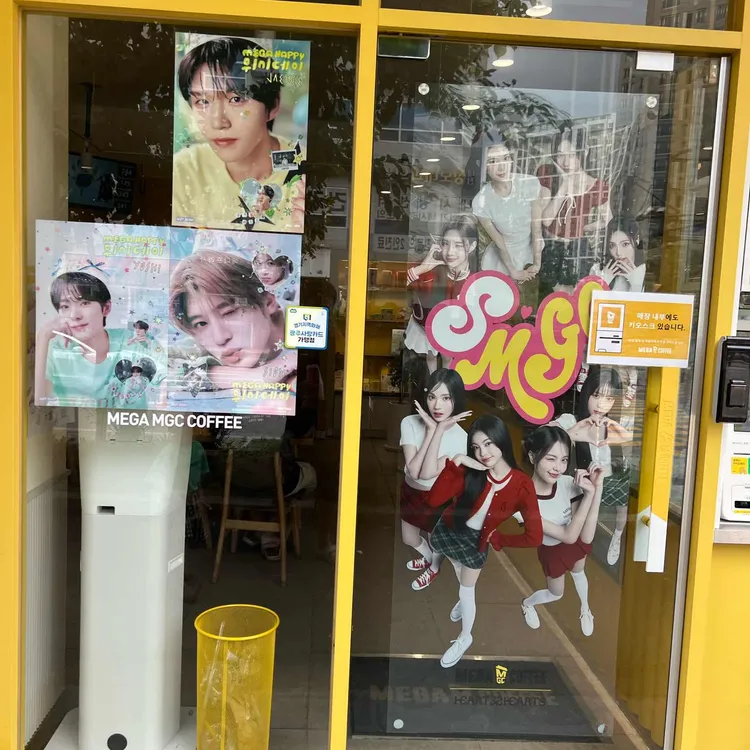 메가MGC커피 사진 2