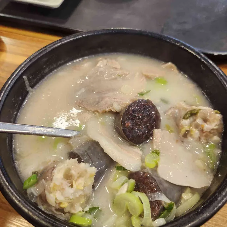해운대 오복돼지국밥 사진 2