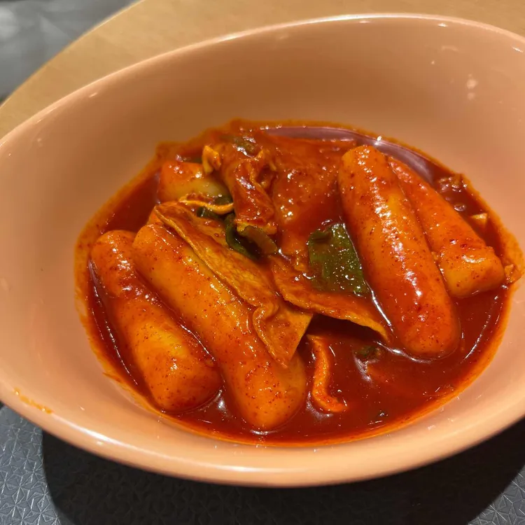 이가네떡볶이 사진 1