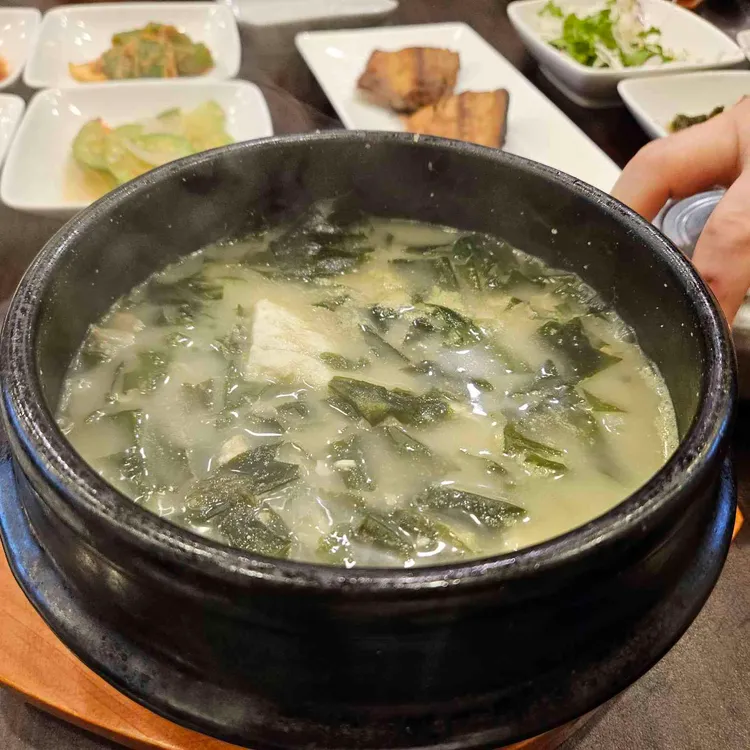 오복미역 대표 사진