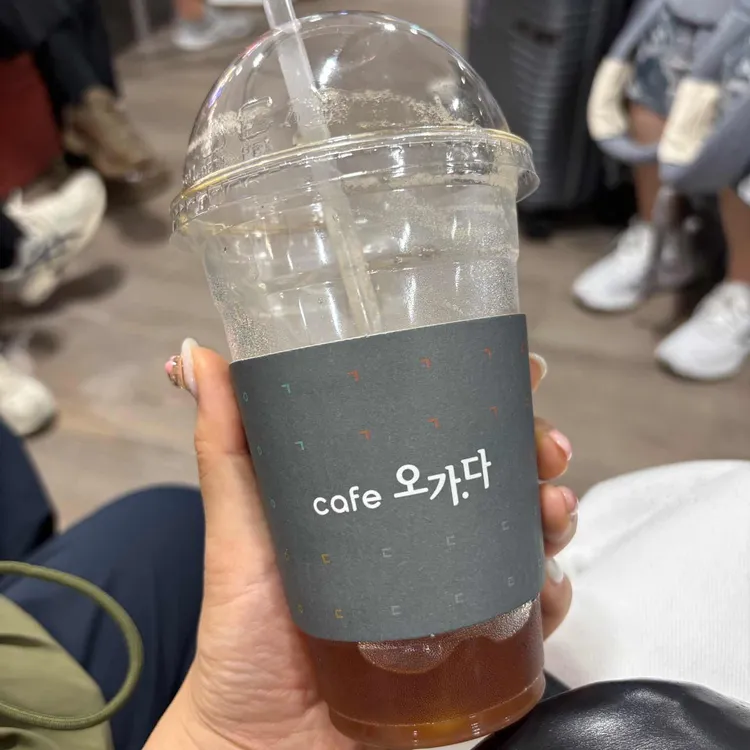 오가다 사진 2