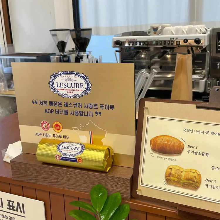 국희언니 대표 사진