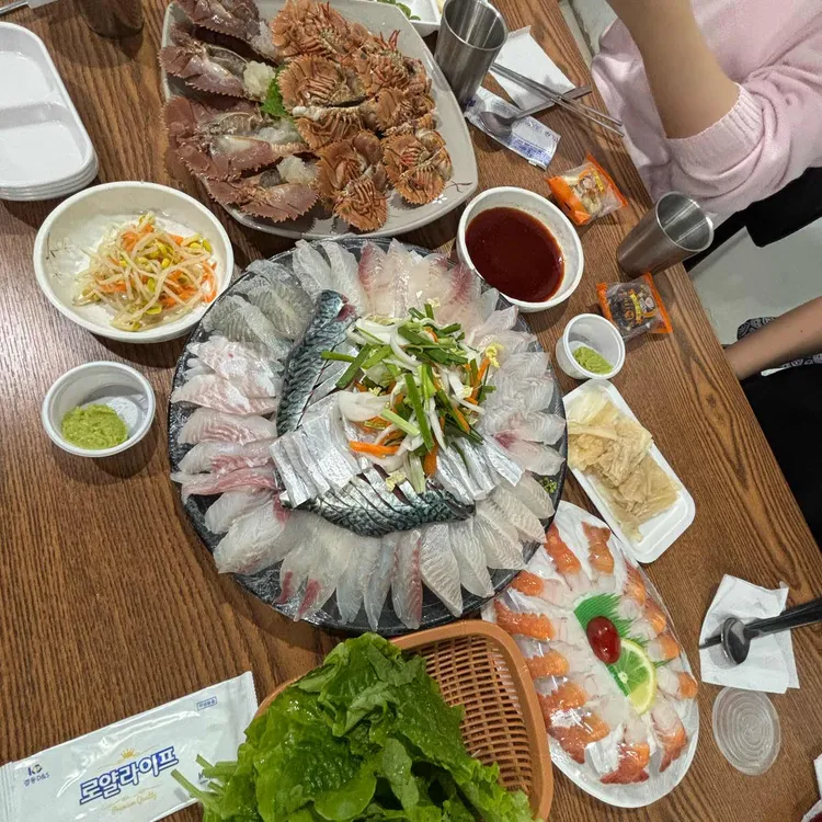 바다수산 사진 1