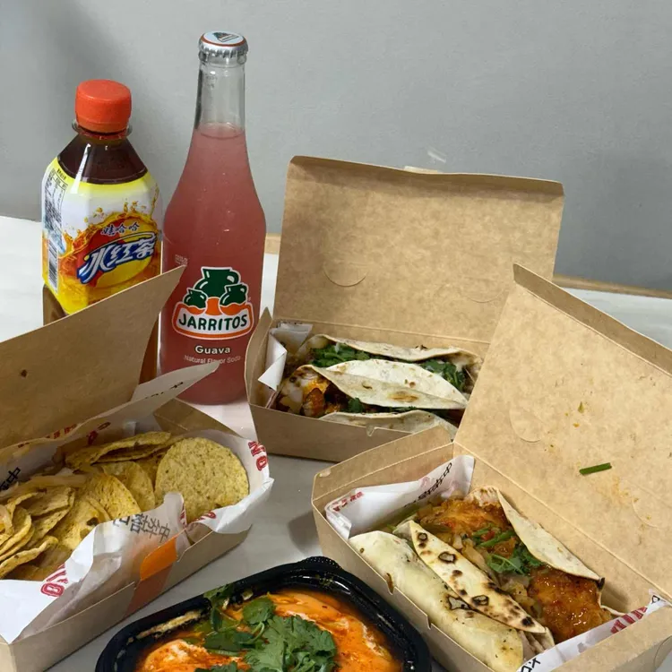 치노 대표 사진