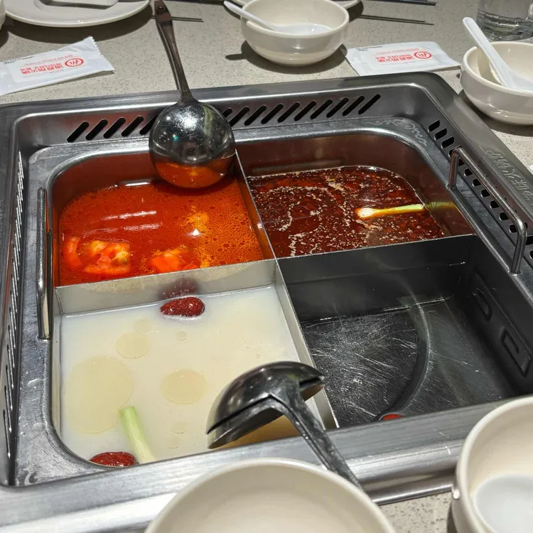 하이디라오 사진 1