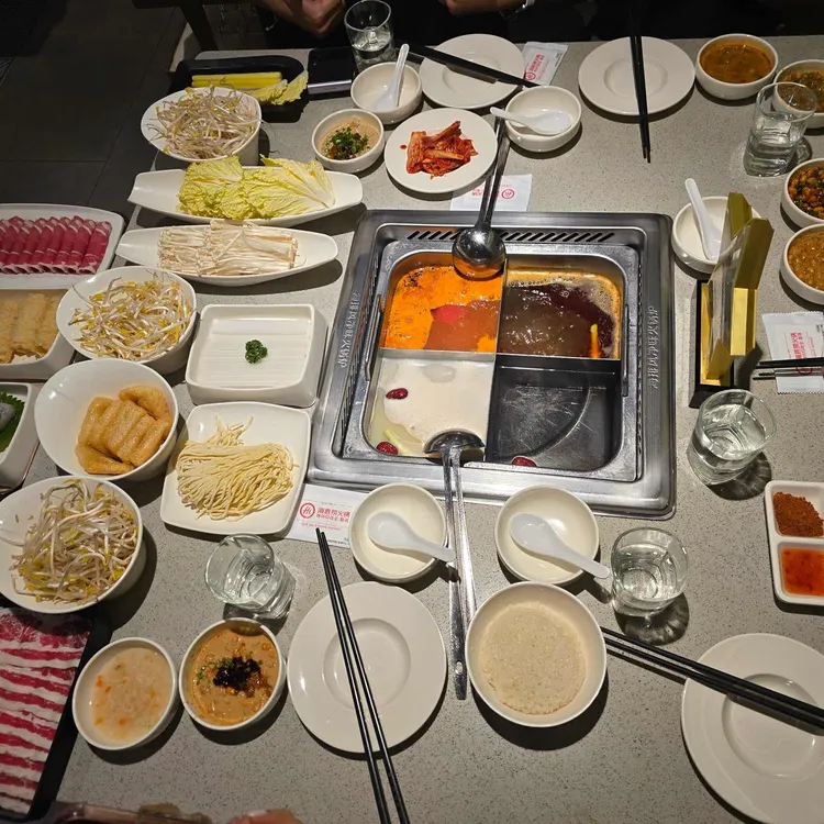 하이디라오 사진 2