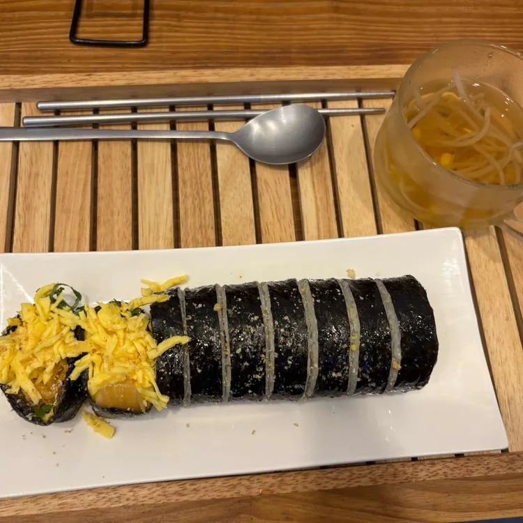 김빠압 사진 1