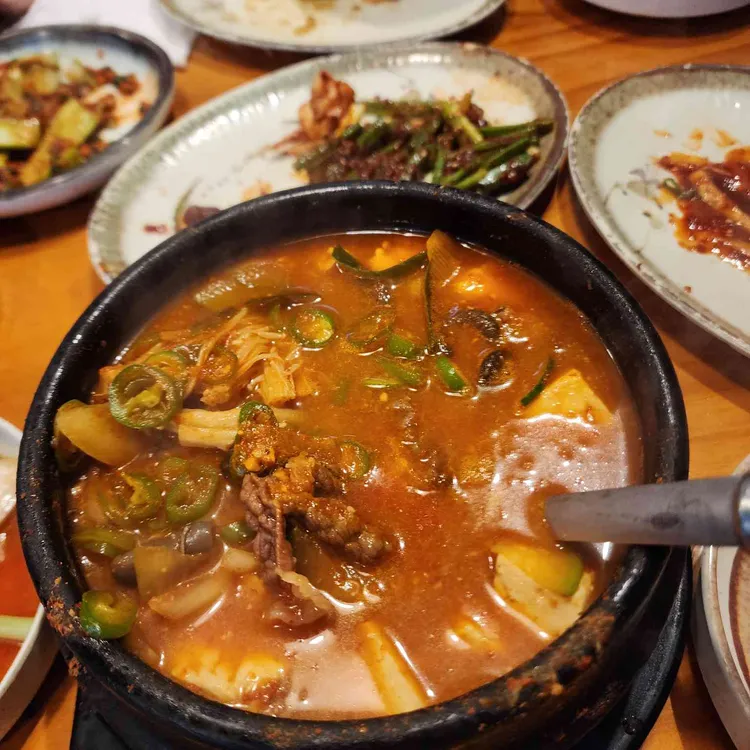 사랑방 사진 2