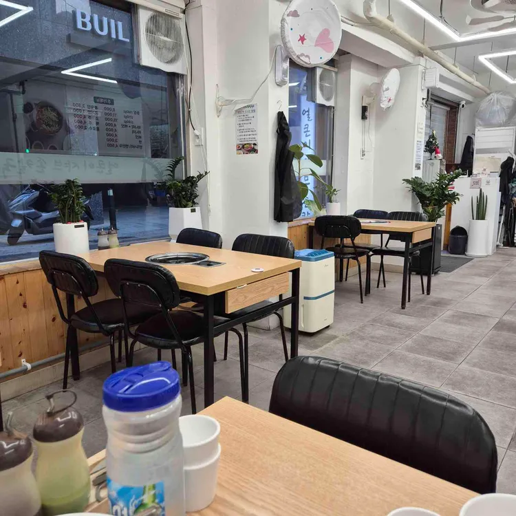 얼큰이샤브손칼국수 사진 2