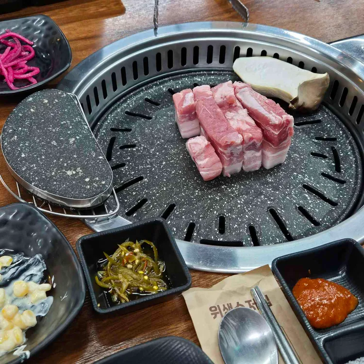 돈누리 사진 1