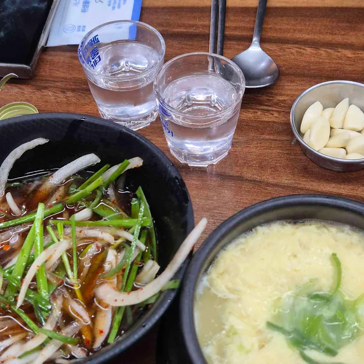 돈누리 사진 2