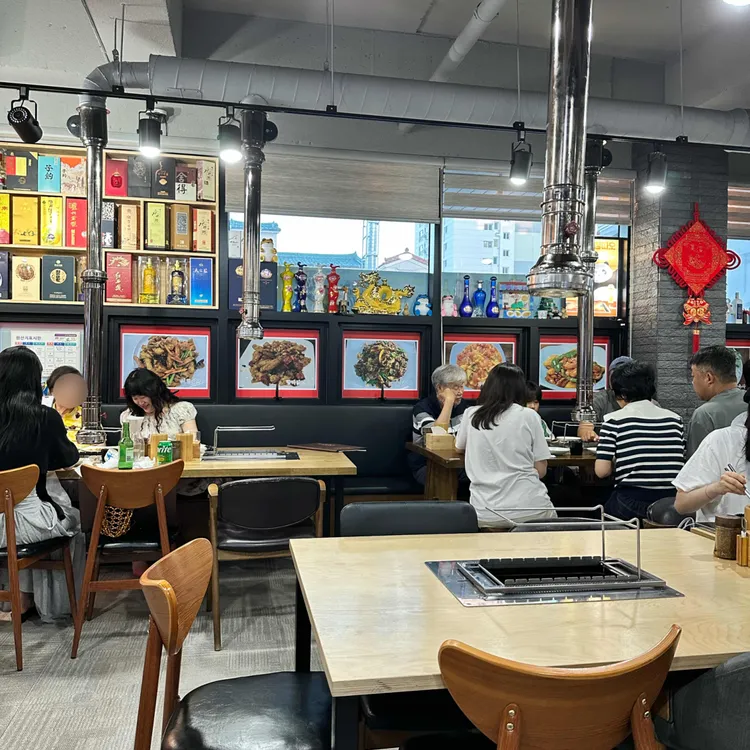 창성양꼬치마라탕 대표 사진