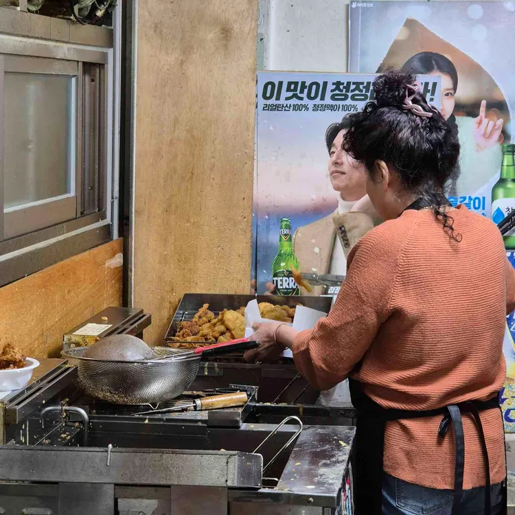 가든통닭 사진 2