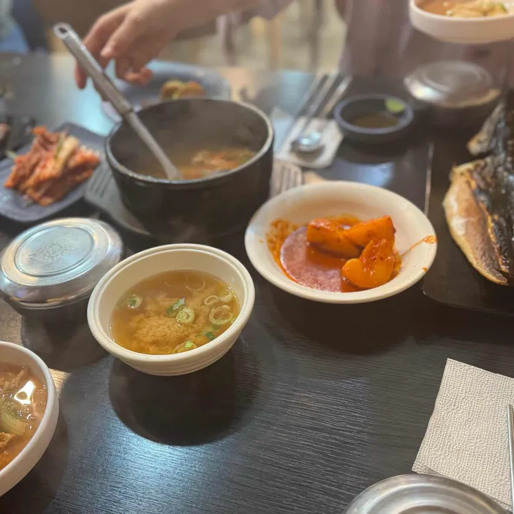 참어랑 사진 1