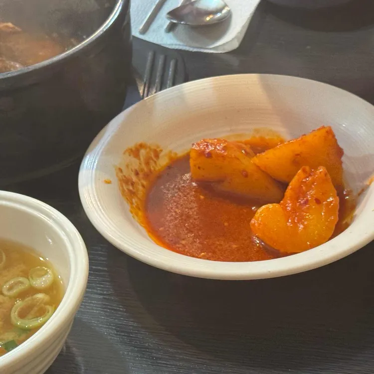 참어랑 사진 2
