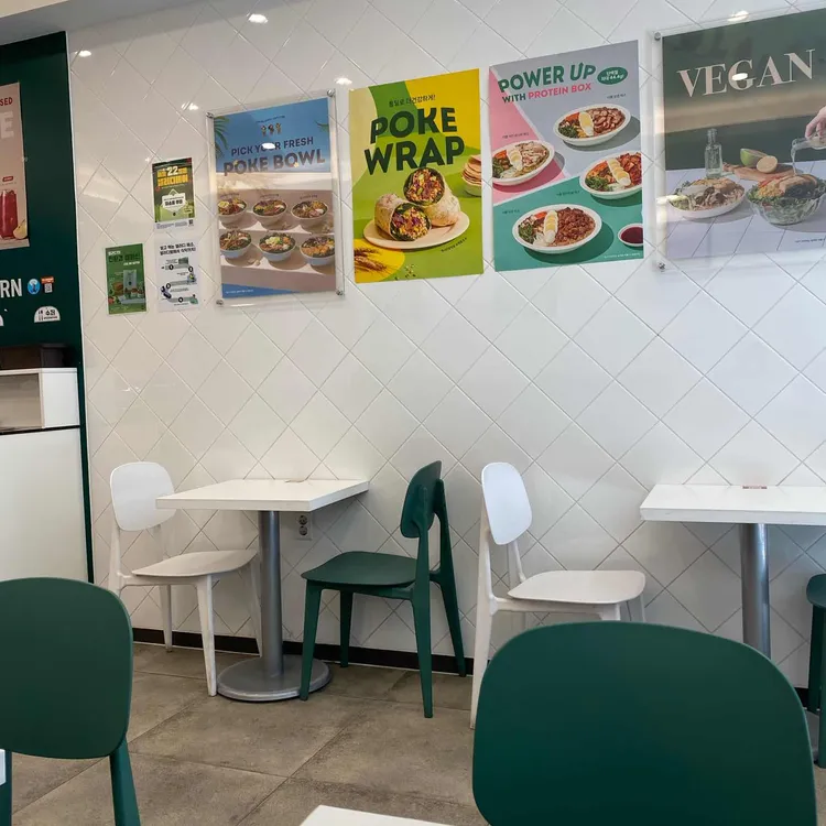 샐러디 대표 사진
