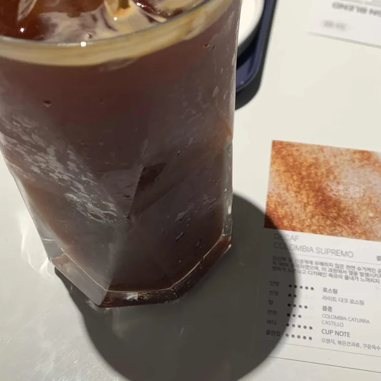 스타싸인 대표 사진