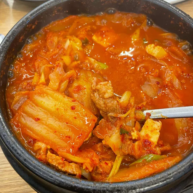 온 사진 2