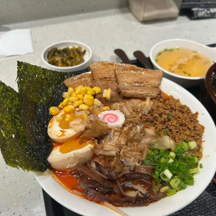 큐슈울트라아멘 사진 2