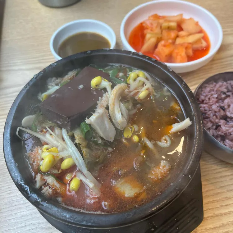엉터리해장국 대표 사진