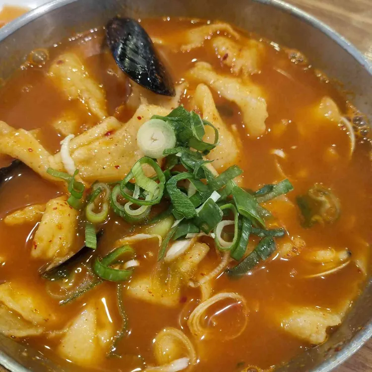 얼큰수제비해물칼국수 대표 사진