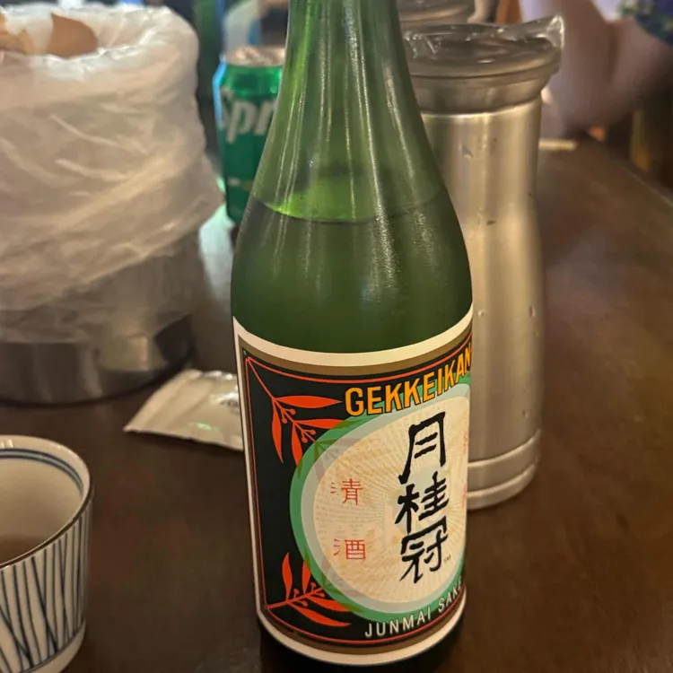 운치 대표 사진