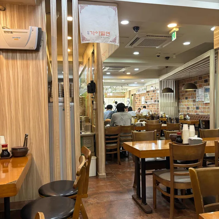 할매 가야밀면 사진 2