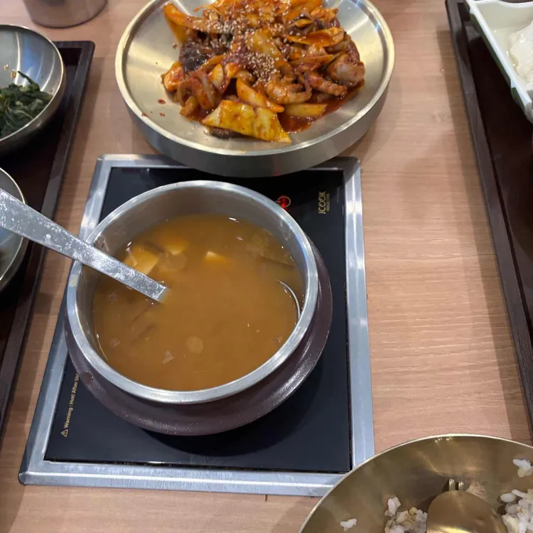 사월에보리밥 청밀당 대표 사진