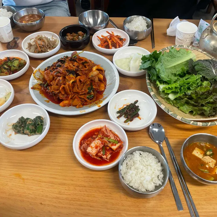 자유로쌈밥 사진 2