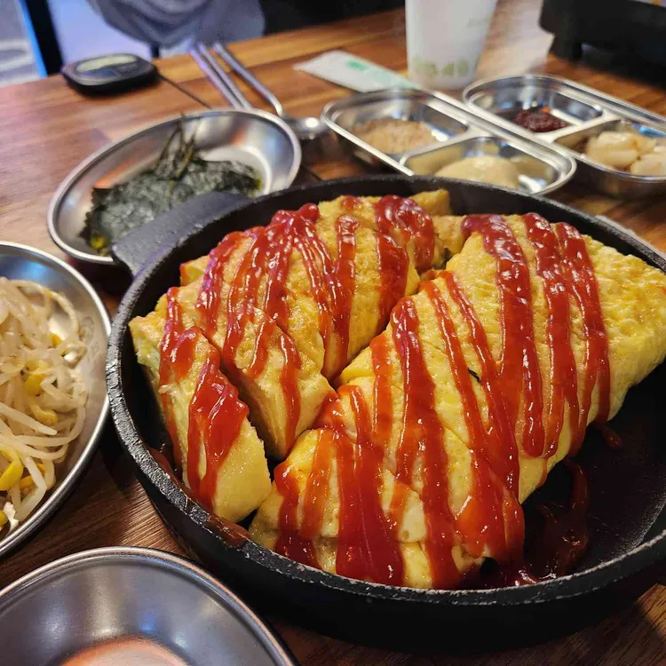 원무삼 사진 2