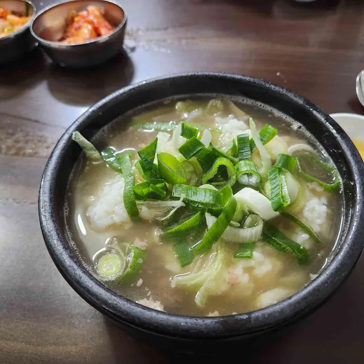 태평소국밥 사진 1