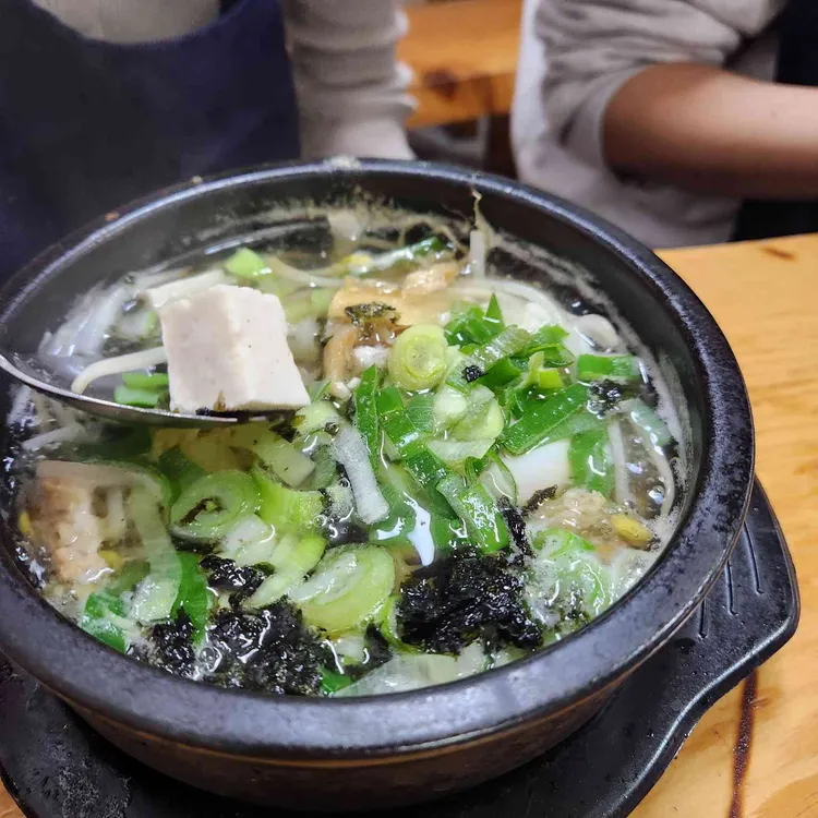 청진동해장국 대표 사진