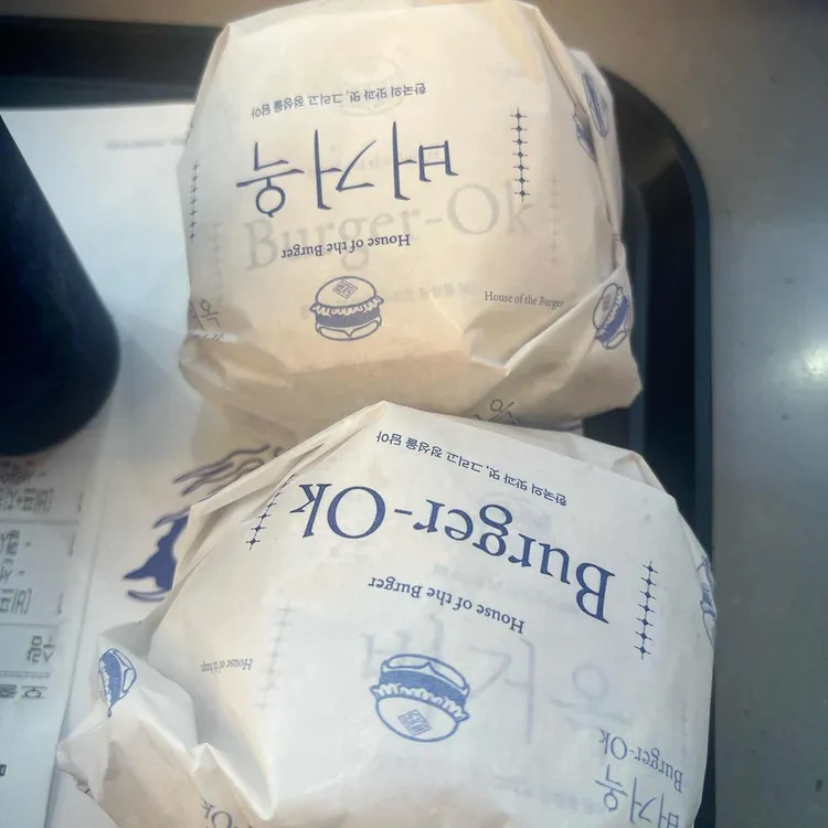 버거옥 사진 1