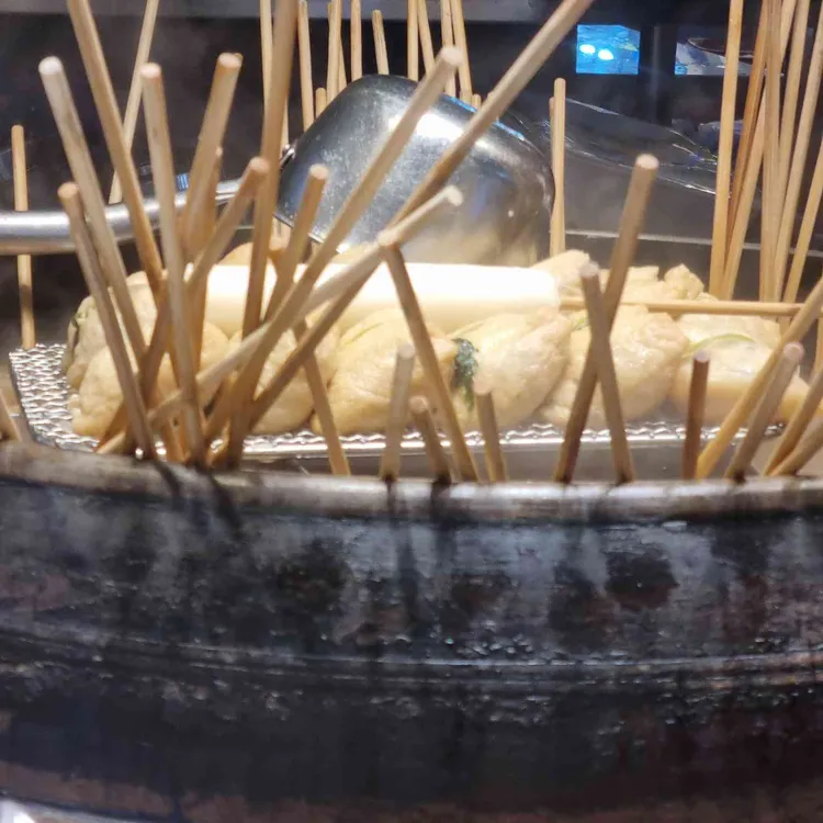 가마솥깡통분식 사진 1