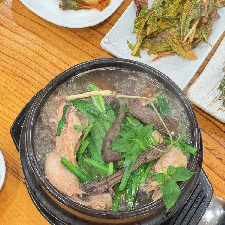 거창흑염소삼계탕 사진 2