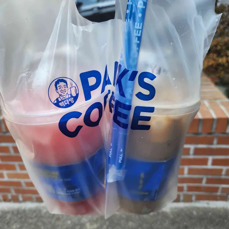 빽다방 대표 사진
